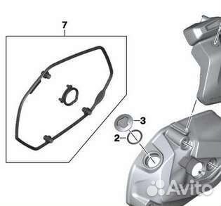 Прокладки клапанной крышки R1250GS/RT/R/RS