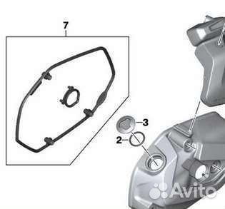 Прокладки клапанной крышки R1250GS/RT/R/RS