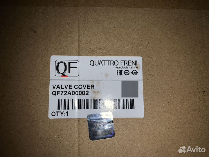 Клапанная крышка ford focus 2 рестайлинг