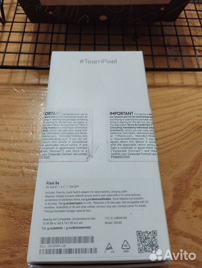 Google Pixel 8a, 8/128 ГБ