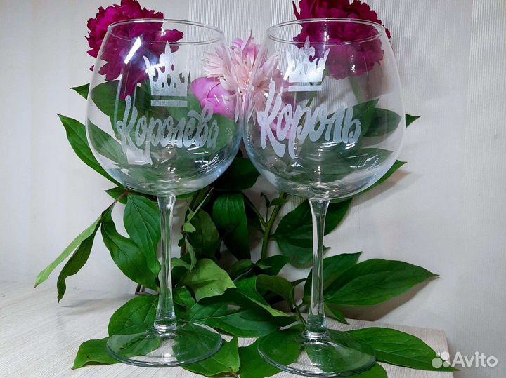Парные бокалы в подарочной упаковке