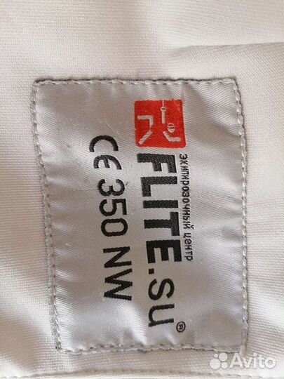 Бриджи фехтовальные