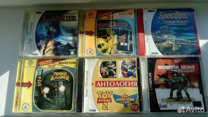 Игры для SegaDremcast