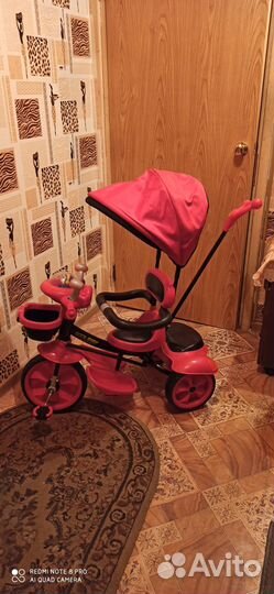 З-х колёсный велосипед