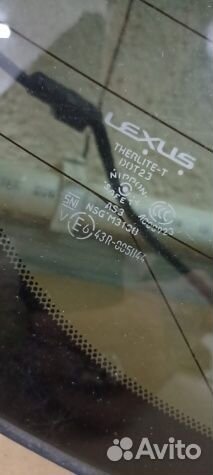 Стекло багажника Lexus NX 300
