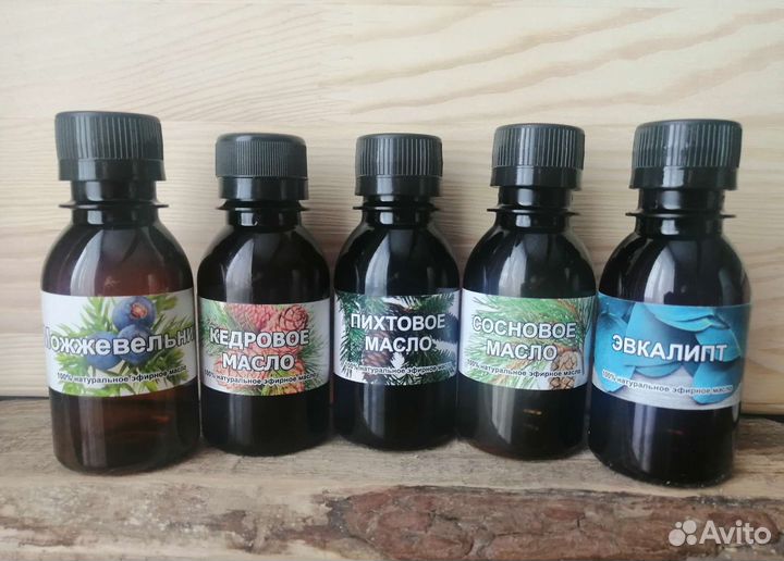 Пихтовое эфирное масло