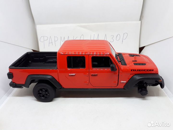 Машинки большие металлические лотом