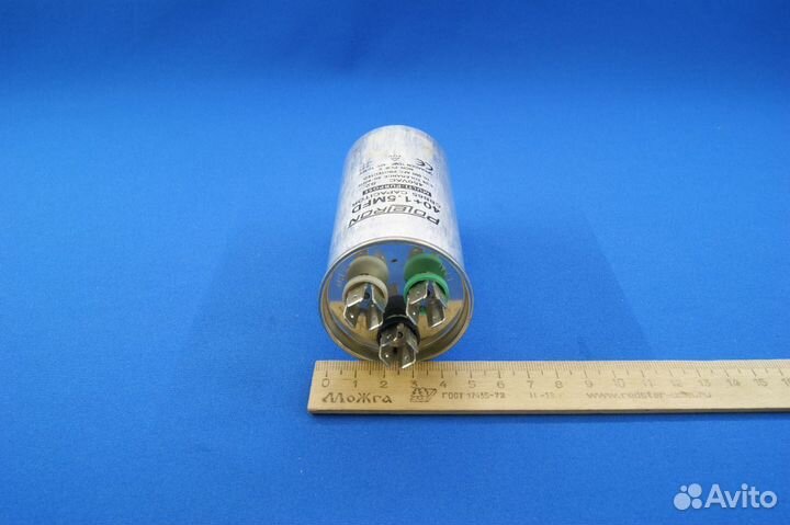 Конденсатор 40 + 1,5 мкф