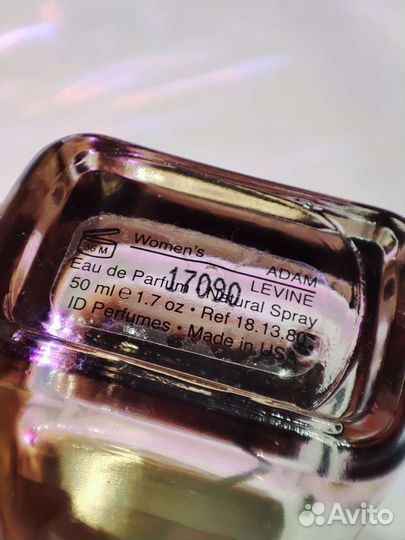 Парфюм Adam Levine for women