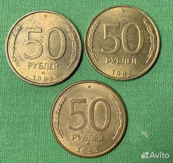 Лот монет без повторов