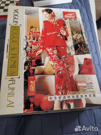 Женская домашняя одежда