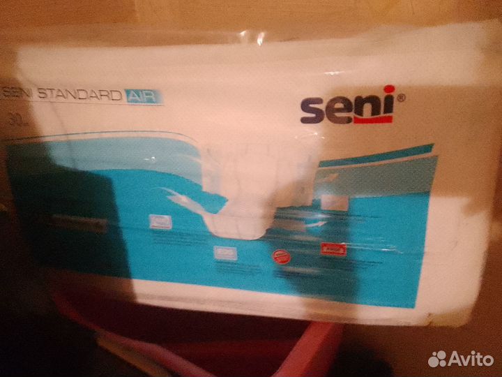 Памперсы для взрослых, размер XL