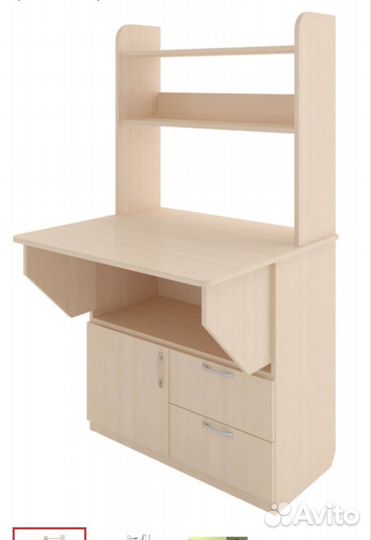 Уголок школьника Д+Я