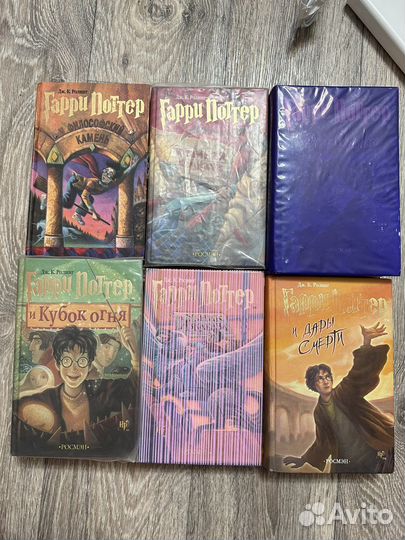 Коллекция Гарри Поттера Росмен