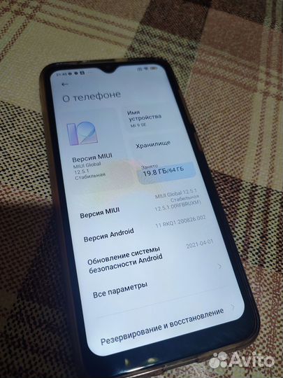 Xiaomi mi 9 se 64gb