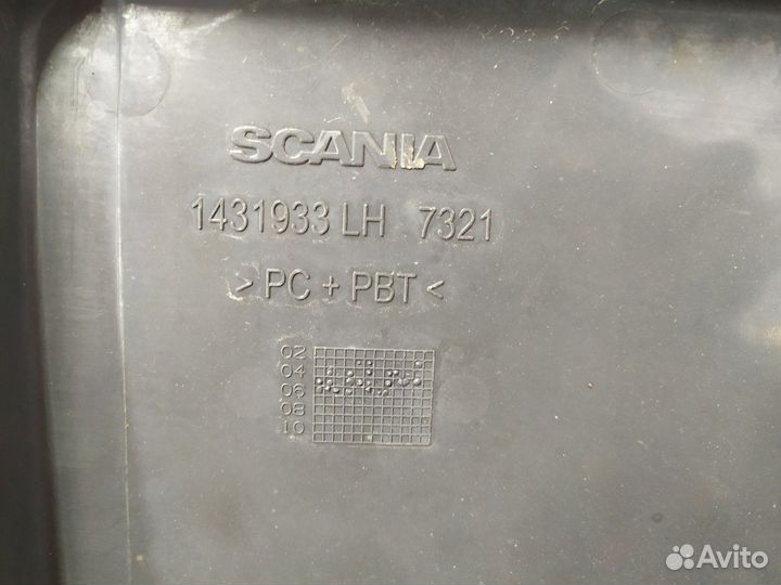 1431933 Накладка на крыло левый Scania 5-series