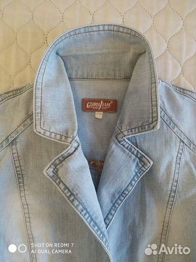 Джинсовая куртка