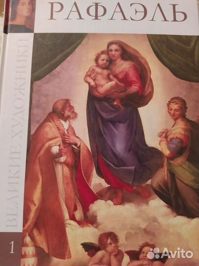 Книги новые