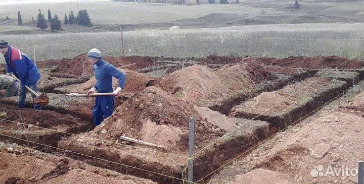 Разноробочие Подсобники Разнорабочий Услуги