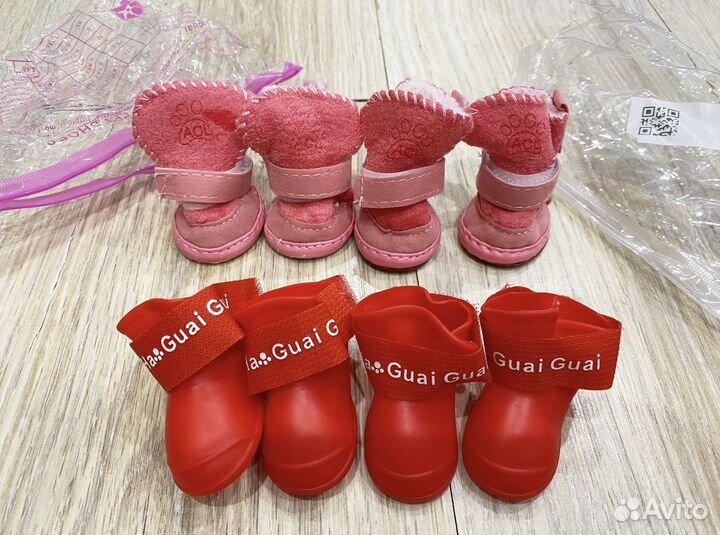 Обувь для собак новая, размер S (чихуа, йорк)