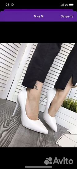 Туфли белые 39