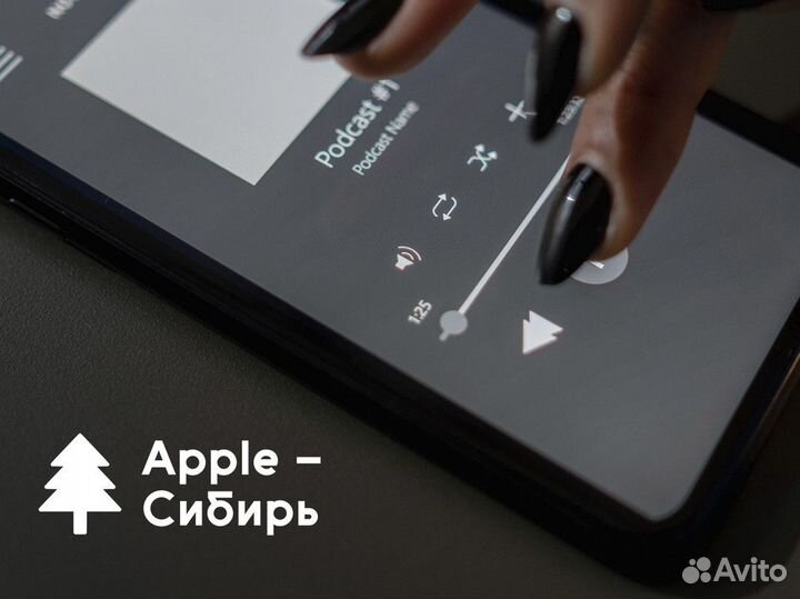 Apple - Сибирь: Инновации в стиле Сибири