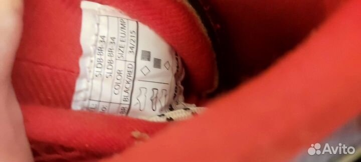 Коньки раздвижные детские 34-37