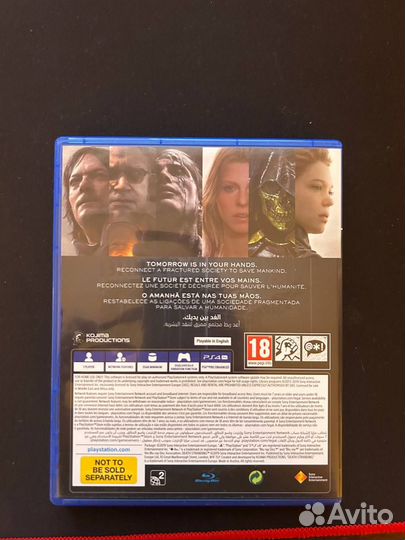 Игра для ps4 Death Stranding