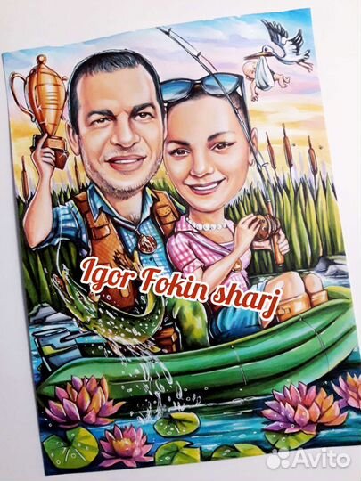 Шарж по фото/шаржист на праздник