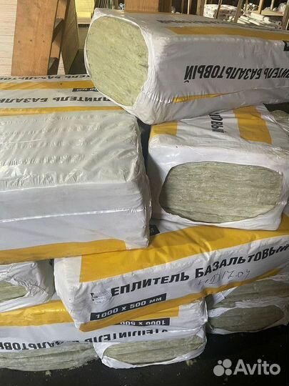 Базальтовый утеплитель 3м2