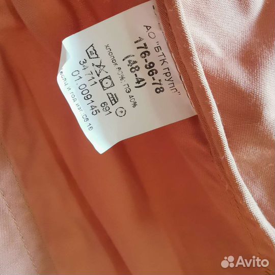 Комплект формы для жаркого климата (сирийка)