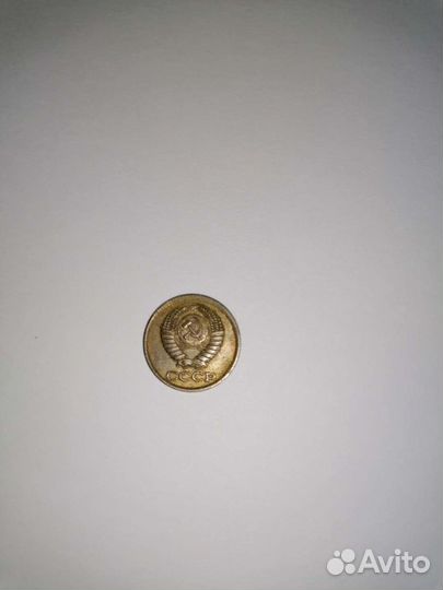 Монеты СССР