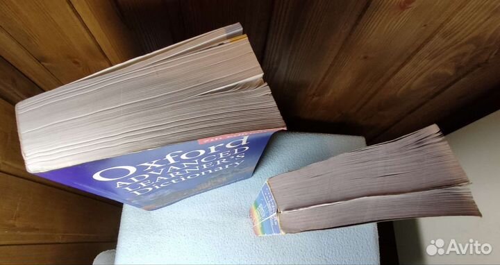 Учебные пособия английский язык словарь