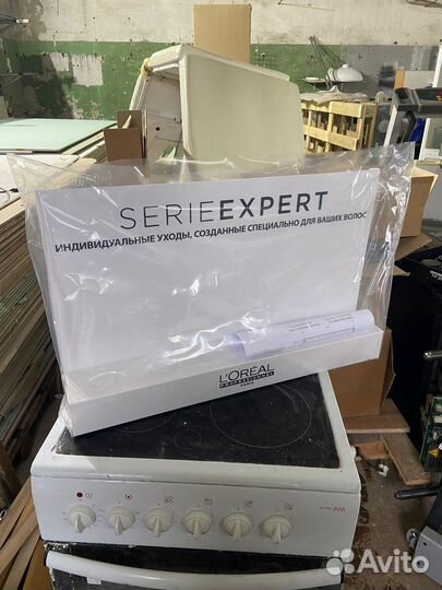 Стеллаж для косметики