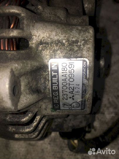 Генератор EJ18 Subaru Legacy BC3 23700AA180