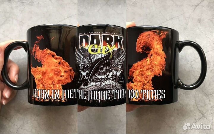 Кружка Dark City юбилейная коллекционная