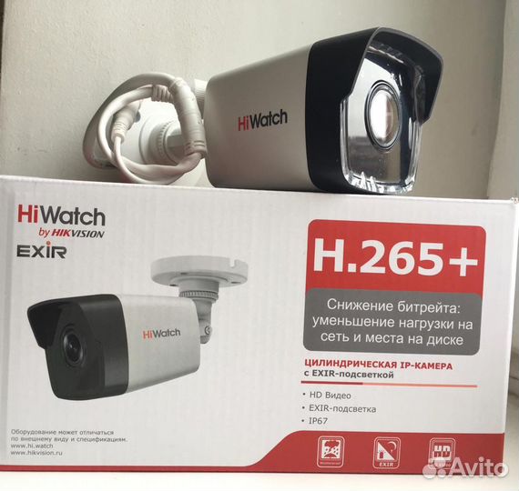 Видеонаблюдение под ключ