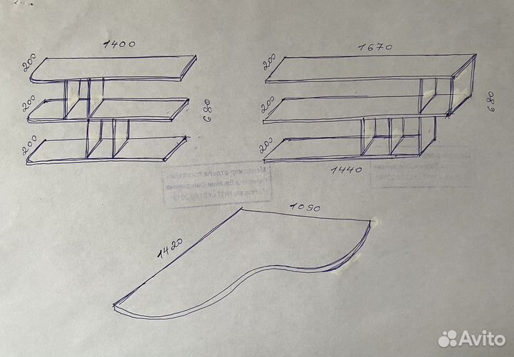 Деревянная столешница с полками