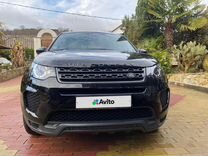 Land Rover Discovery Sport, 2019, с пробегом, цена 3 000 000 руб.