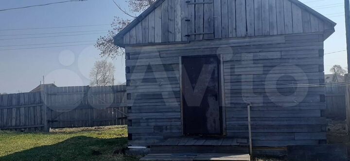 Дом 30 м² на участке 15 сот.