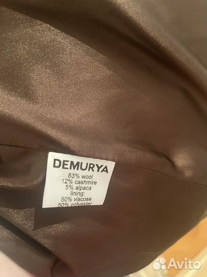 Пальто женское демисезонное