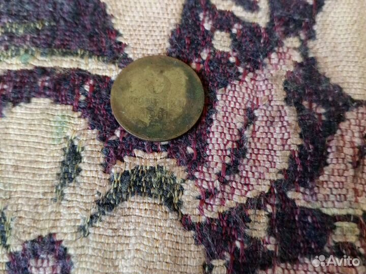 Монеты СССР