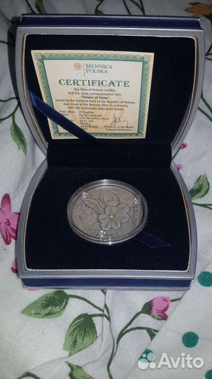 Монета серебро Каменный цветок