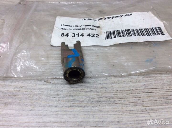 Планка регулировочная Honda Hr-V 1999-2005
