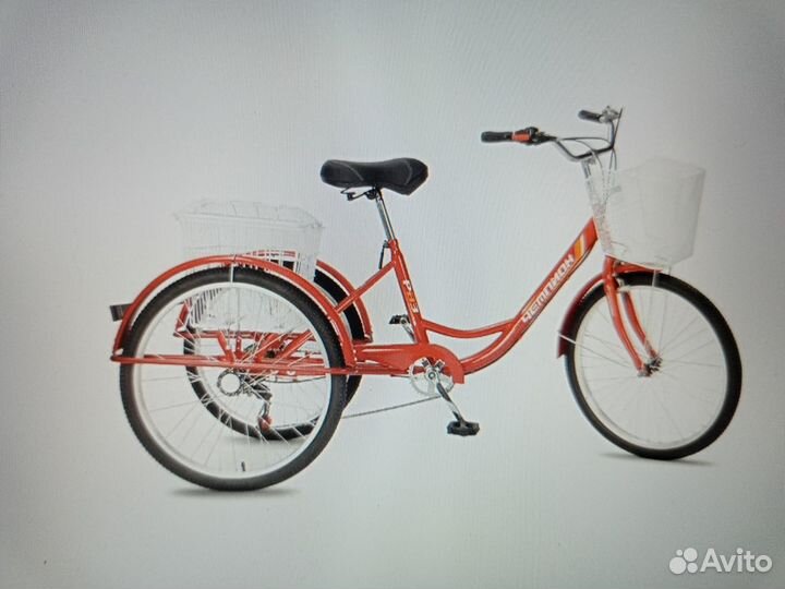 Велосипед складной взрослый рвз красный чемпион