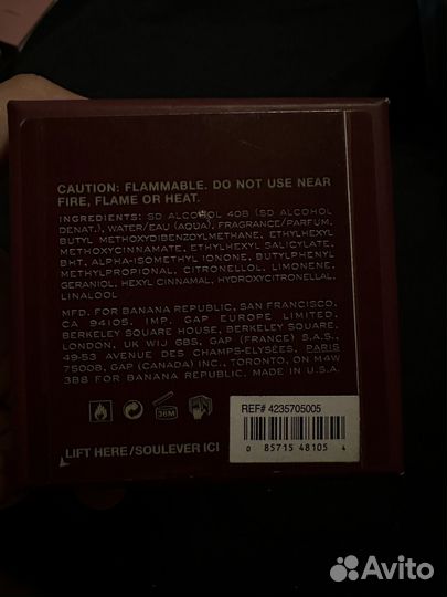 Духи Banana Republic Wildbloom Rouge