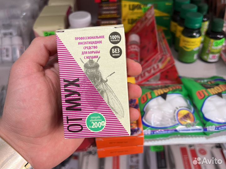 Средство от мух