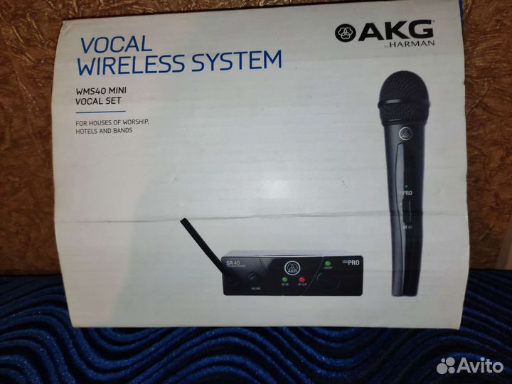 Радиосистема Sitronic