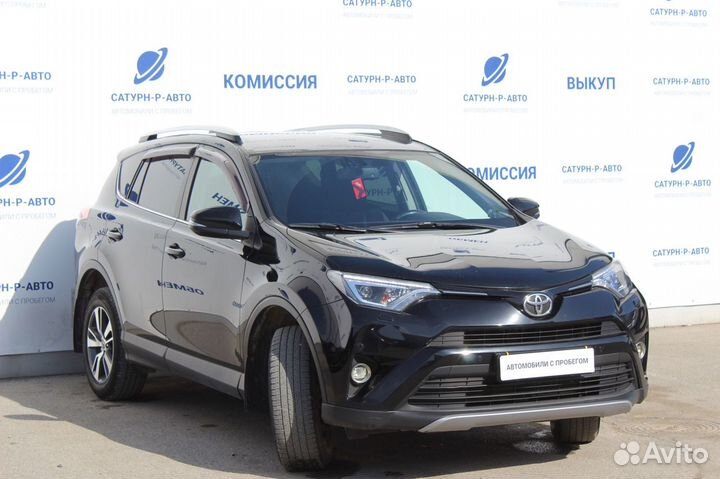 Toyota RAV4 2.0 CVT, 2017, 105 000 км