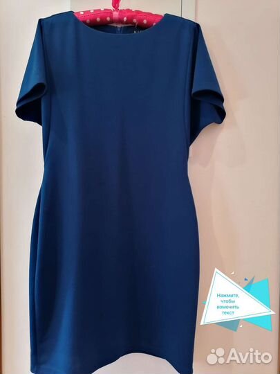 Женские вещи пакетом размер 46-48